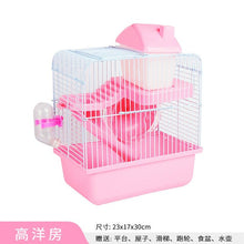 Load image into Gallery viewer, Little Hamster Cage Don&#39;t Hamster Cage Villa Supplies Full Set of Small Nest Gold Bear Oversized Basic Cage Deluxe Set
