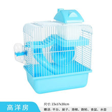 Load image into Gallery viewer, Little Hamster Cage Don&#39;t Hamster Cage Villa Supplies Full Set of Small Nest Gold Bear Oversized Basic Cage Deluxe Set
